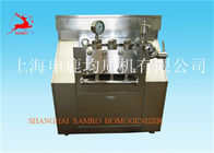Three plungers New Condition Ice Cream Homogenizer 1500 L / H 60 Mpa